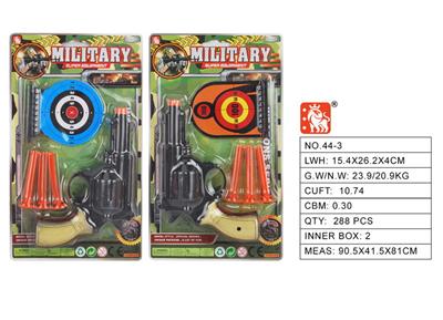 Militarytoys&Policeset - OBL10003206