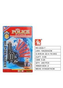 吸板警察套枪片（1款） - OBL10003208