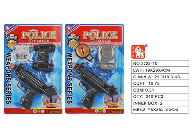 Militarytoys&Policeset - OBL10003211