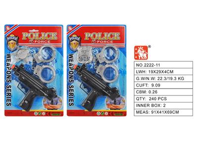 Militarytoys&Policeset - OBL10003212