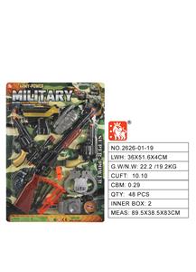Militarytoys&Policeset - OBL10003214