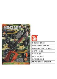 Militarytoys&Policeset - OBL10003215