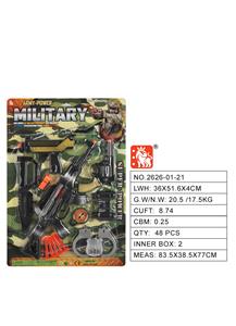 Militarytoys&Policeset - OBL10003216
