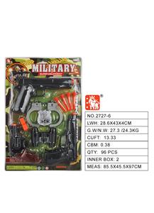 Militarytoys&Policeset - OBL10003218