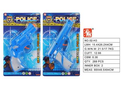 Militarytoys&Policeset - OBL10003223