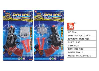 Militarytoys&Policeset - OBL10003224