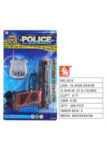 Militarytoys&Policeset - OBL10003226