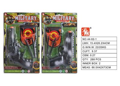 Militarytoys&Policeset - OBL10003227