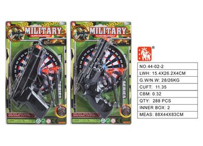 Militarytoys&Policeset - OBL10003228