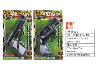 Militarytoys&Policeset - OBL10003229