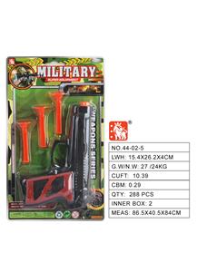 Militarytoys&Policeset - OBL10003232