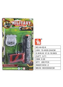 Militarytoys&Policeset - OBL10003233