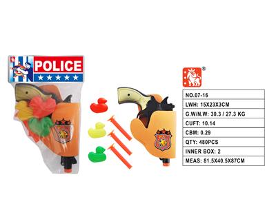 Militarytoys&Policeset - OBL10003236