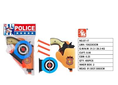 Militarytoys&Policeset - OBL10003237