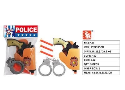 Militarytoys&Policeset - OBL10003238