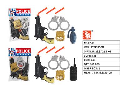 Militarytoys&Policeset - OBL10003239