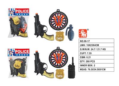 Militarytoys&Policeset - OBL10003240