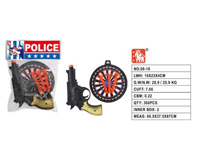 Militarytoys&Policeset - OBL10003241