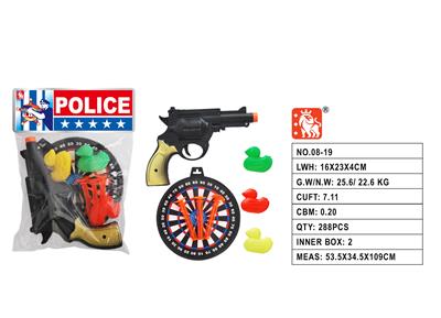 Militarytoys&Policeset - OBL10003242