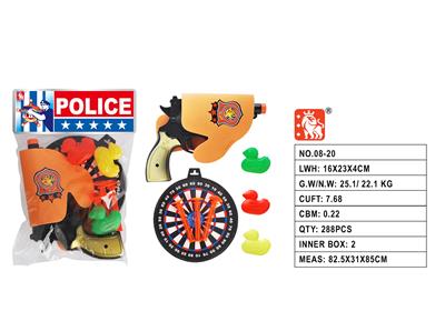Militarytoys&Policeset - OBL10003243