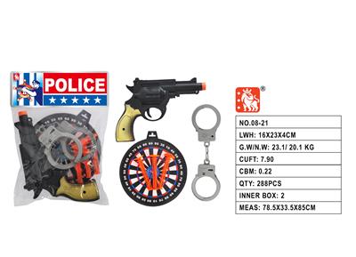 Militarytoys&Policeset - OBL10003244