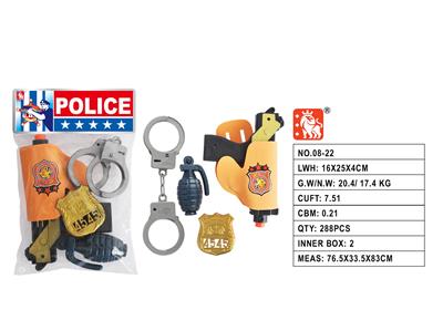 Militarytoys&Policeset - OBL10003245