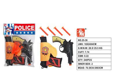 Militarytoys&Policeset - OBL10003246