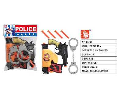 Militarytoys&Policeset - OBL10003248