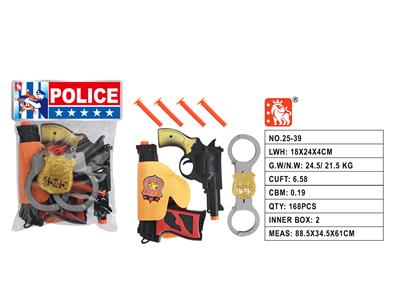 Militarytoys&Policeset - OBL10003249