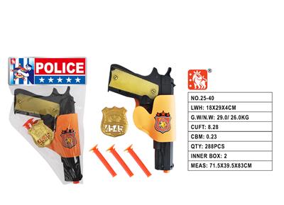 Militarytoys&Policeset - OBL10003250