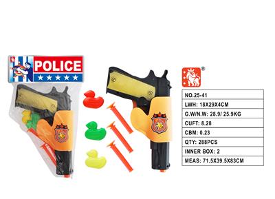 Militarytoys&Policeset - OBL10003251