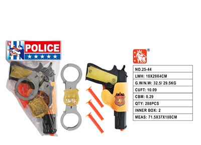 Militarytoys&Policeset - OBL10003254