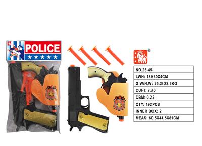 警察套枪片（1款） - OBL10003255