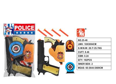 Militarytoys&Policeset - OBL10003256