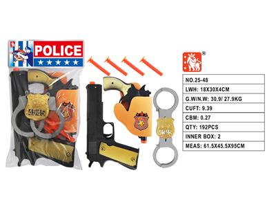 Militarytoys&Policeset - OBL10003258