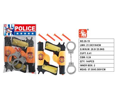 警察套枪片（1款） - OBL10003260