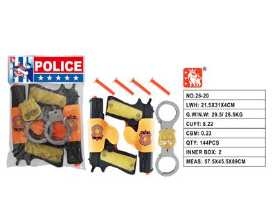 Militarytoys&Policeset - OBL10003261