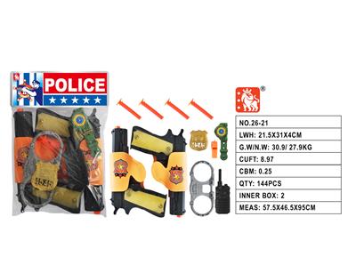 Militarytoys&Policeset - OBL10003262