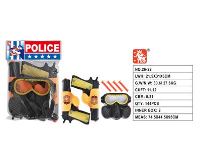 Militarytoys&Policeset - OBL10003263