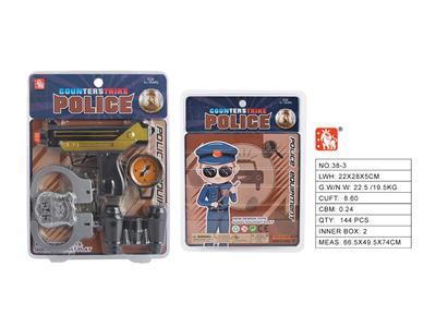 Militarytoys&Policeset - OBL10003264