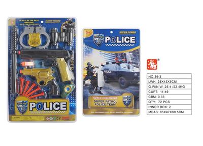 Militarytoys&Policeset - OBL10003265