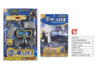 Militarytoys&Policeset - OBL10003266