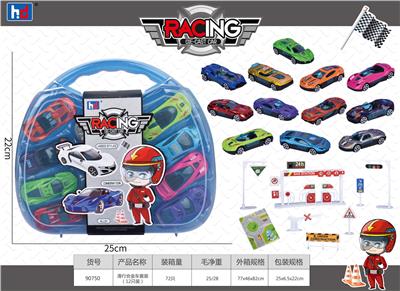 Die-cast toys - OBL10003271