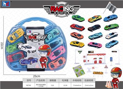 Die-cast toys - OBL10003273