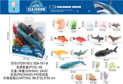 海洋系列 - OBL10003296