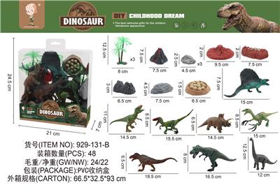恐龙 - OBL10003304