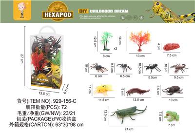 昆虫系列 - OBL10003310