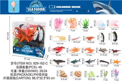 海洋系列 - OBL10003311