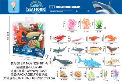 海洋系列 - OBL10003316