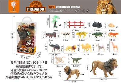 动物系列 - OBL10003319